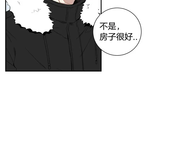 第二季 第1话 我们的家 第103页