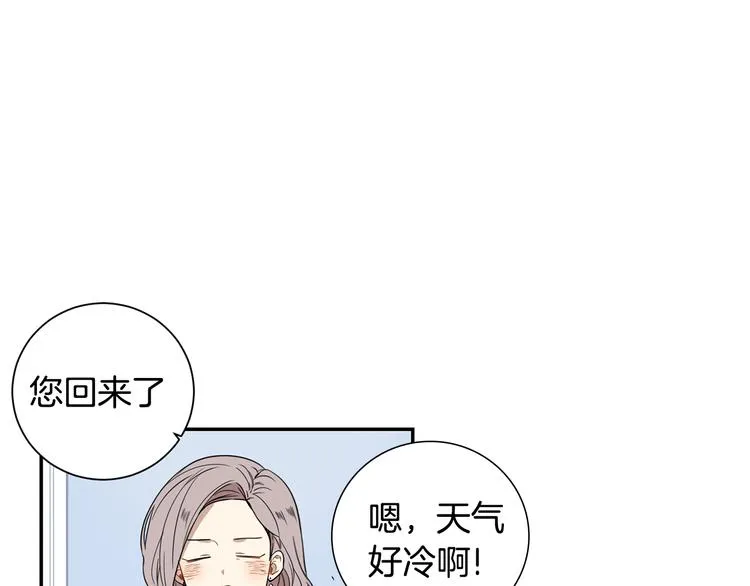 第二季 第2话 新生活的开始 第38页