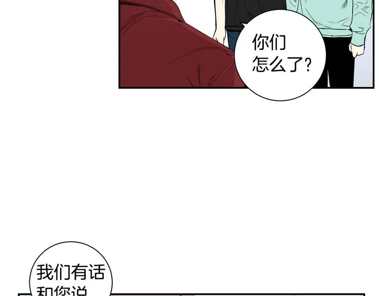 第二季 第2话 新生活的开始 第41页