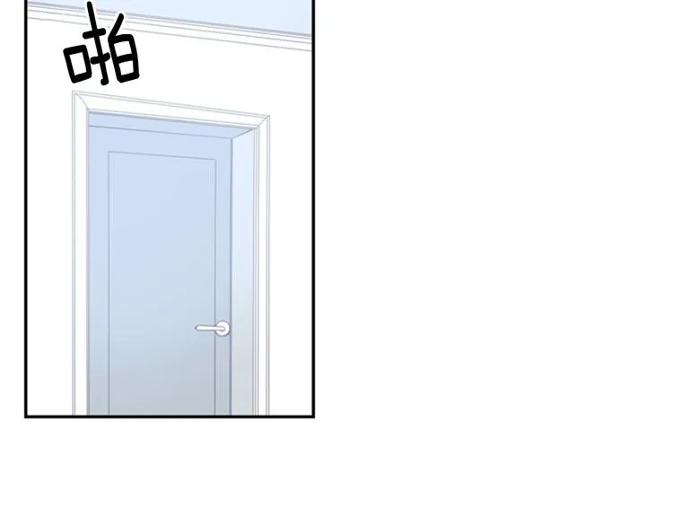 第二季 第2话 新生活的开始 第62页
