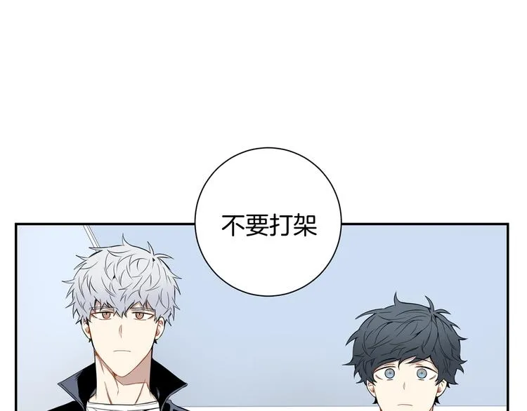 第二季 第2话 新生活的开始 第106页