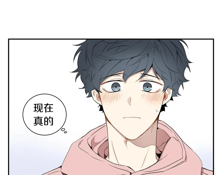 第二季 第2话 新生活的开始 第115页