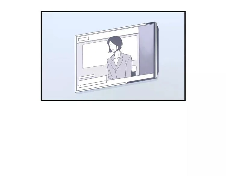 第二季 第3话 我能做的小事 第1页
