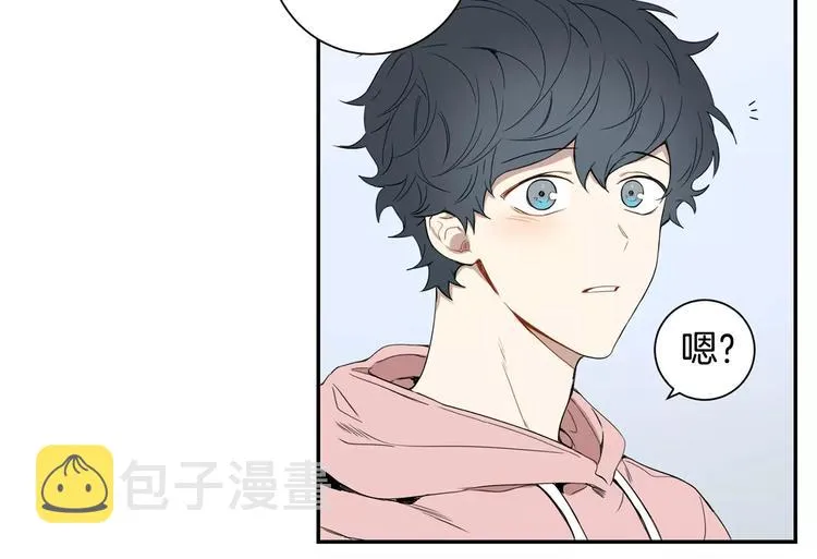 第二季 第3话 我能做的小事 第9页