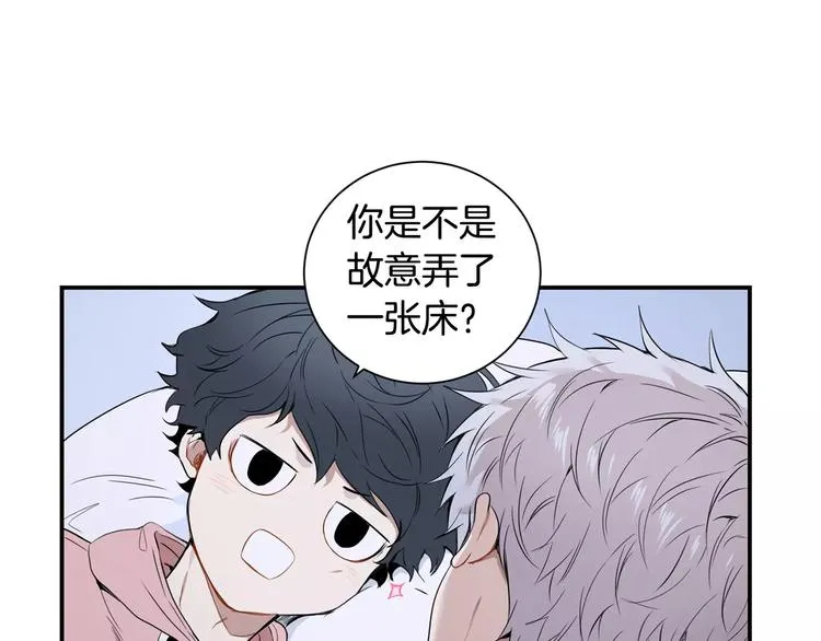 第二季 第3话 我能做的小事 第28页