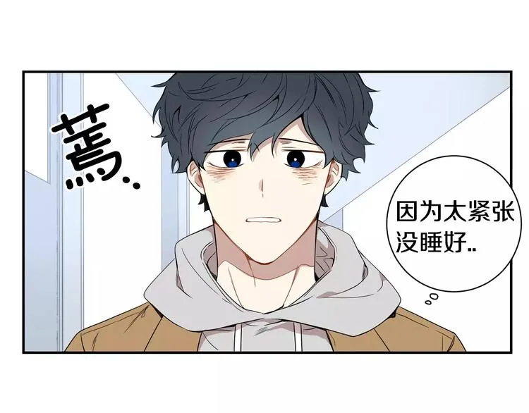 第二季 第3话 我能做的小事 第38页