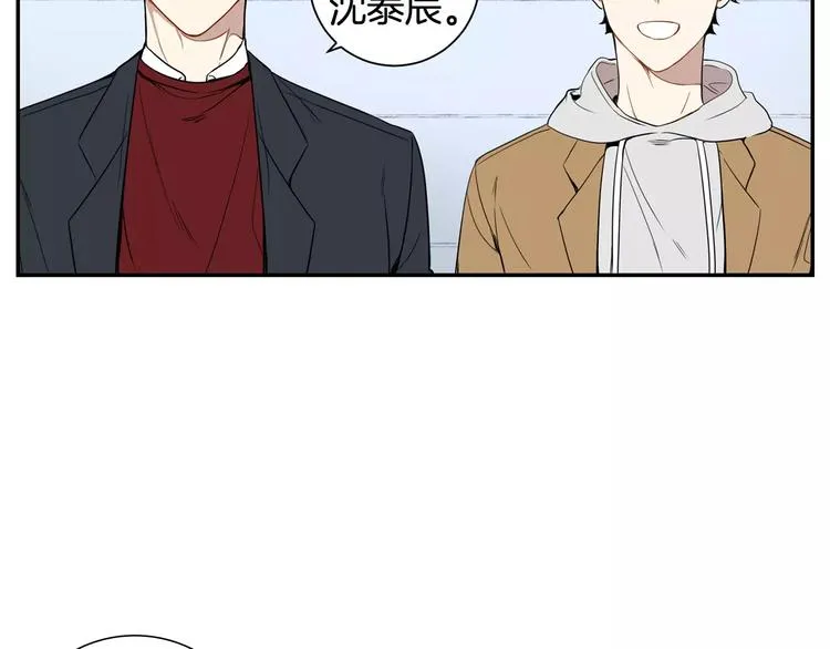 第二季 第3话 我能做的小事 第61页