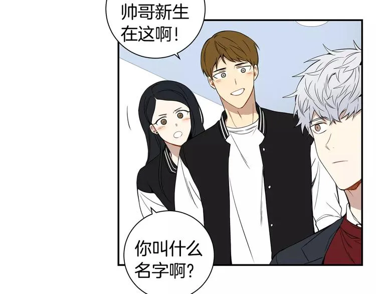 第二季 第3话 我能做的小事 第69页