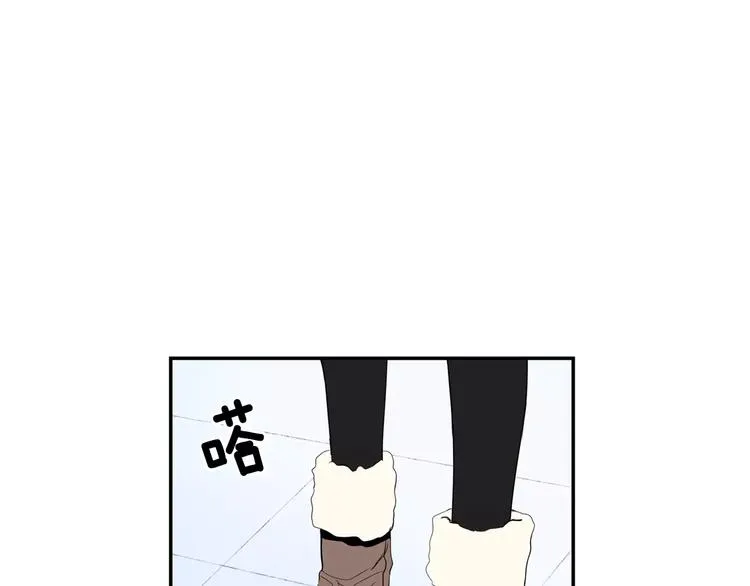第二季 第3话 我能做的小事 第75页
