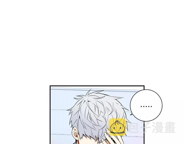 第二季 第3话 我能做的小事 第82页