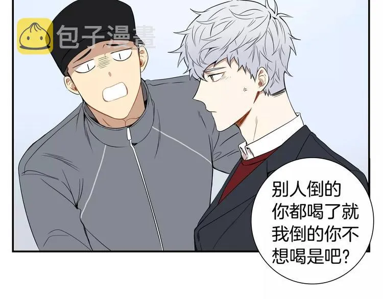 第二季 第3话 我能做的小事 第92页