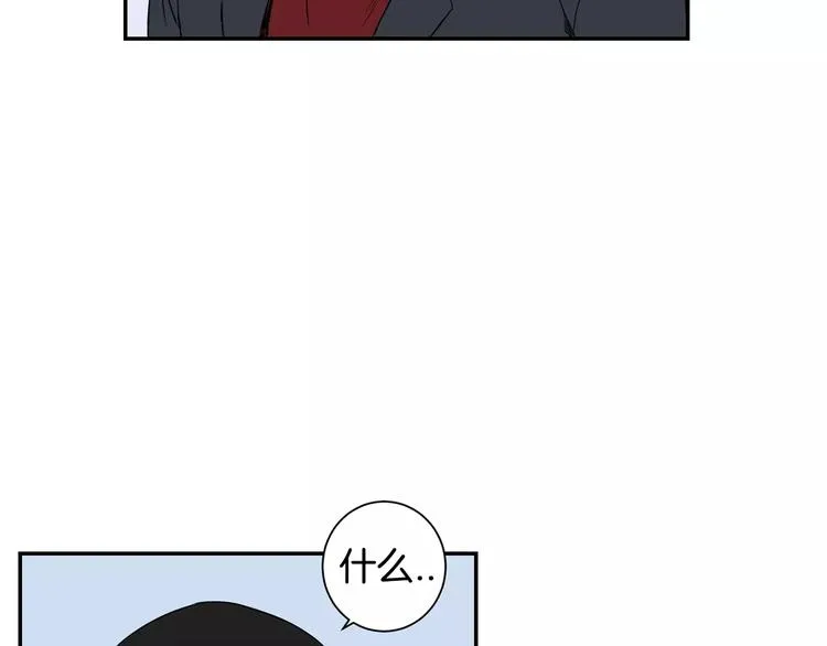 第二季 第3话 我能做的小事 第99页