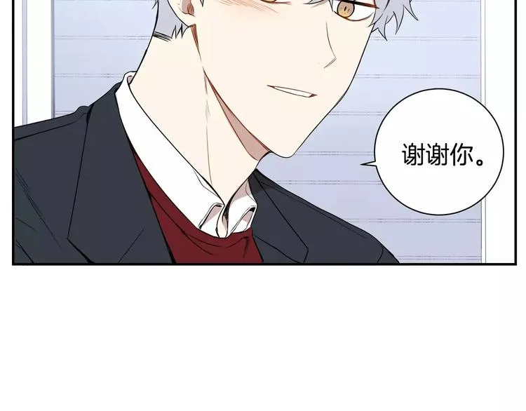 第二季 第3话 我能做的小事 第110页