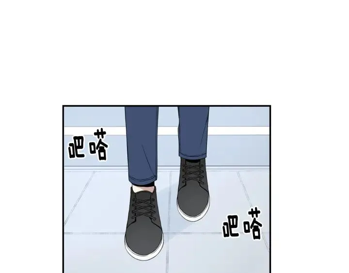 第二季 第4话 令人不安的分组 第2页