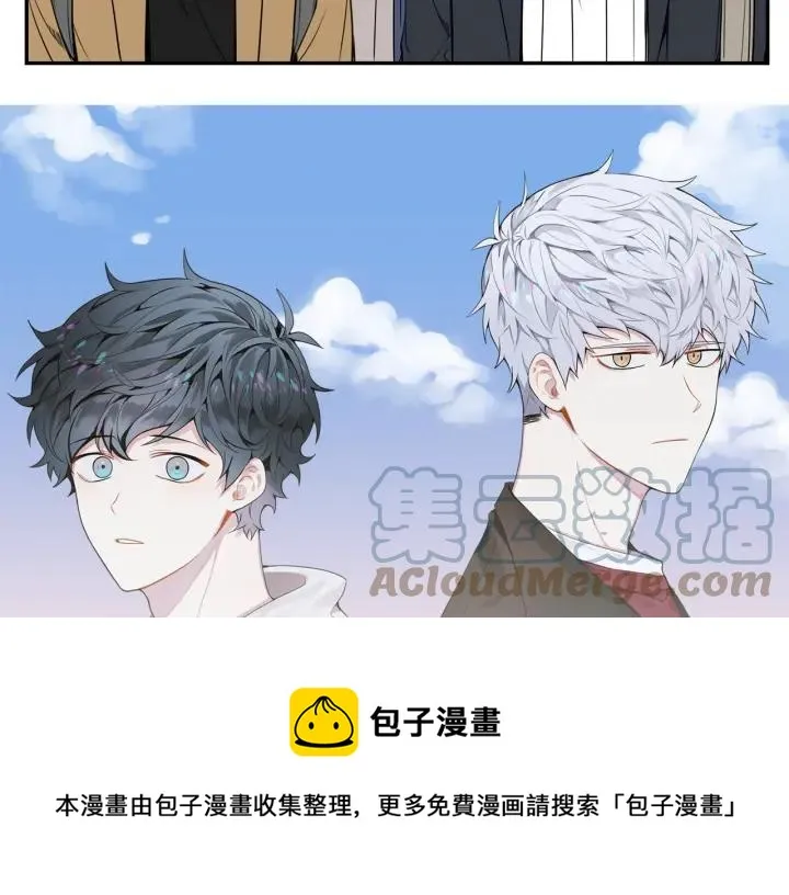第二季 第4话 令人不安的分组 第17页