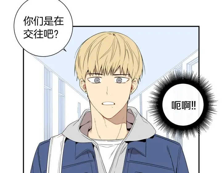 第二季 第4话 令人不安的分组 第23页