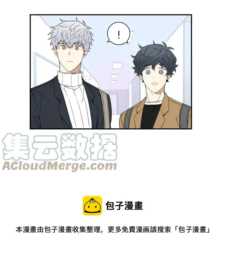 第二季 第4话 令人不安的分组 第29页