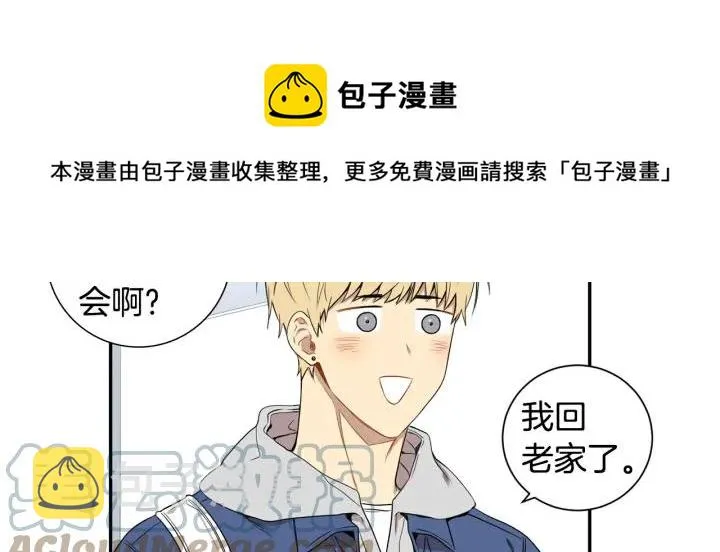 第二季 第4话 令人不安的分组 第37页