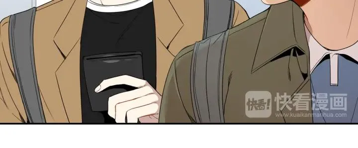 第二季 第4话 令人不安的分组 第48页