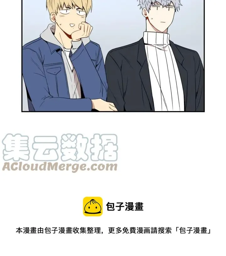 第二季 第4话 令人不安的分组 第69页
