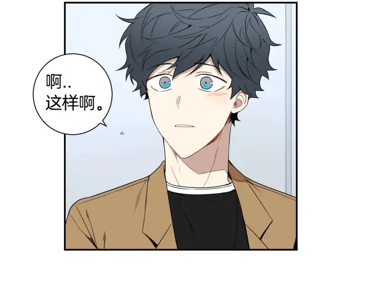 第二季 第4话 令人不安的分组 第74页