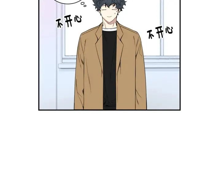 第二季 第4话 令人不安的分组 第86页