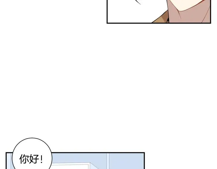 第二季 第4话 令人不安的分组 第88页