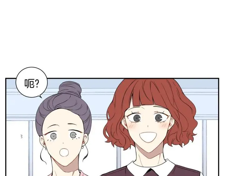 第二季 第4话 令人不安的分组 第92页