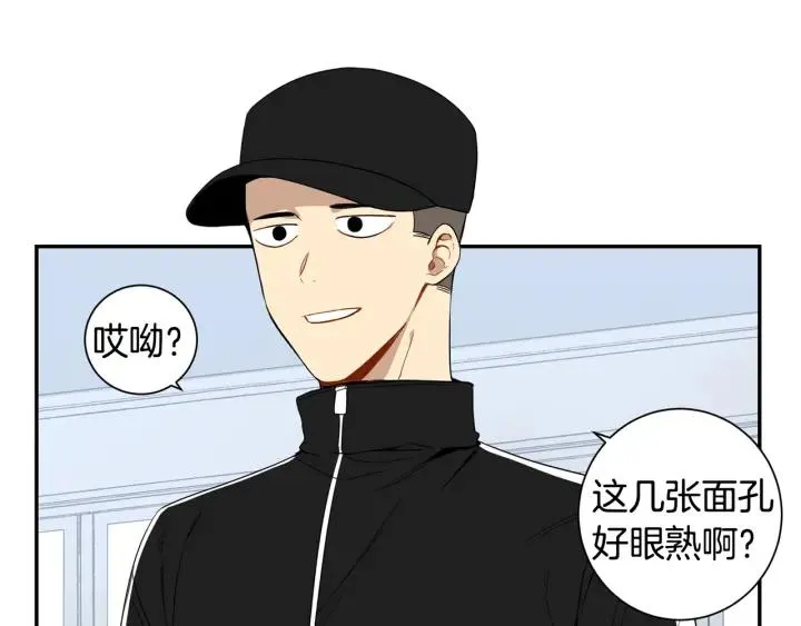 第二季 第4话 令人不安的分组 第103页