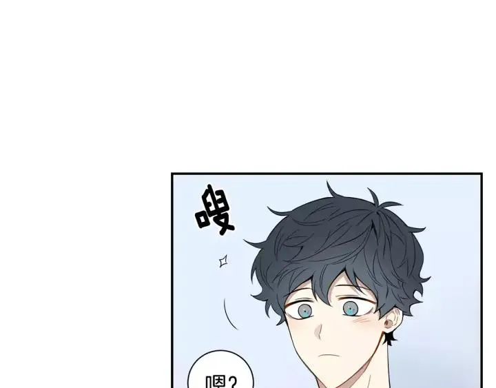 第二季 第5话 老同学 第19页