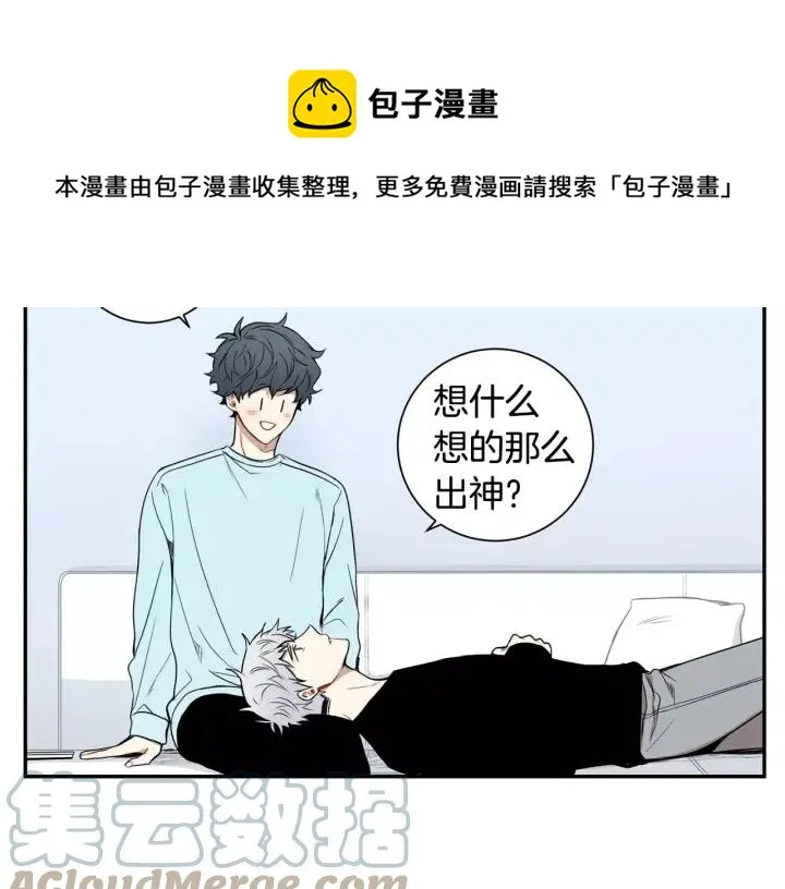 第二季 第5话 老同学 第21页