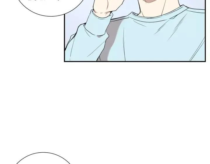 第二季 第5话 老同学 第32页