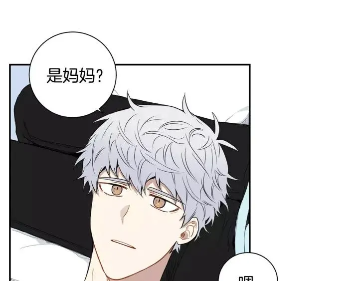 第二季 第5话 老同学 第40页