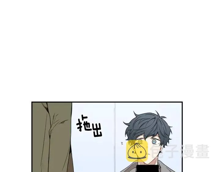 第二季 第5话 老同学 第55页