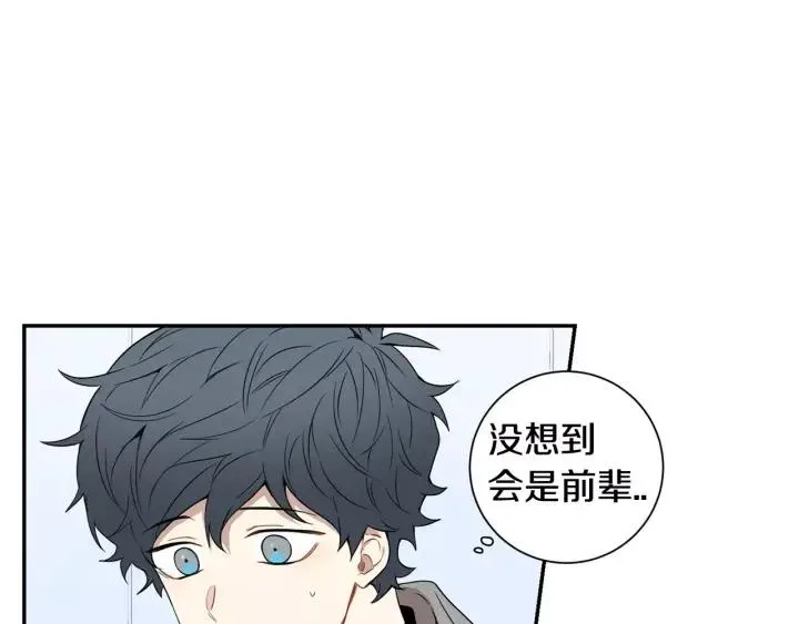 第二季 第5话 老同学 第62页