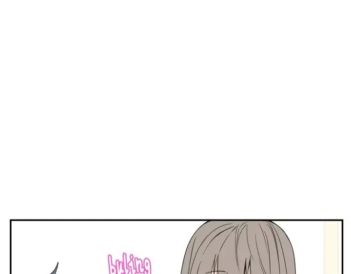 第二季 第5话 老同学 第92页