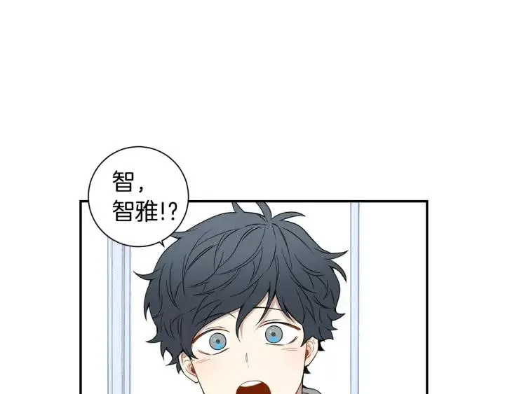 第二季 第5话 老同学 第94页