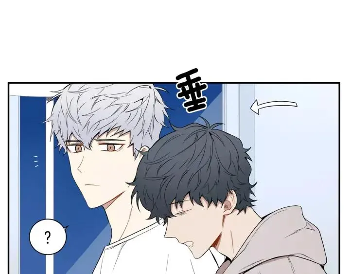 第二季 第6话 最棒的生日 第4页