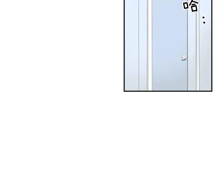 第二季 第6话 最棒的生日 第14页