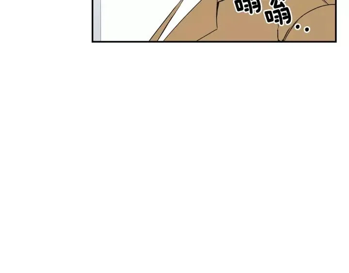 第二季 第6话 最棒的生日 第55页