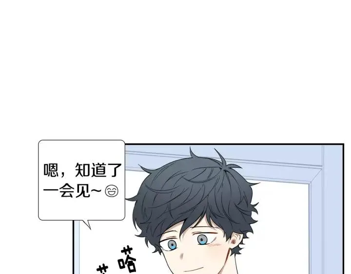 第二季 第6话 最棒的生日 第59页