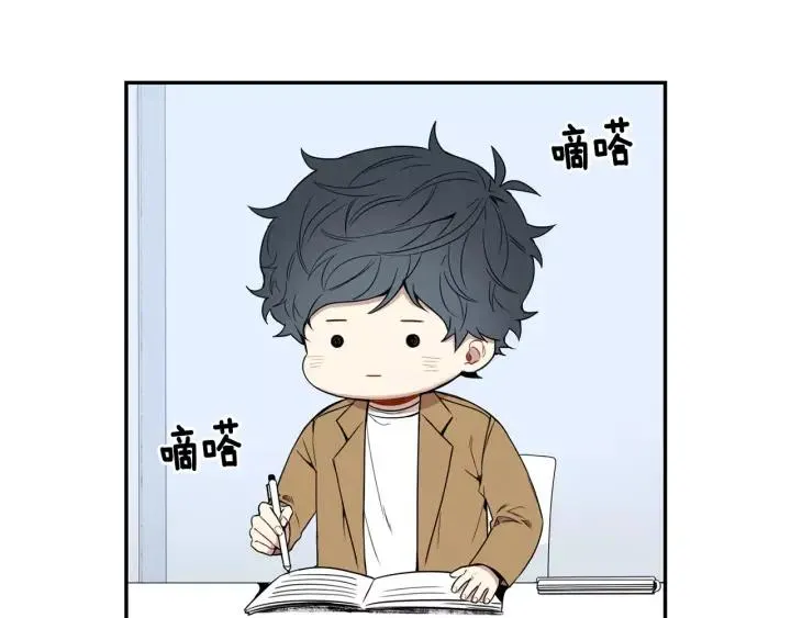第二季 第6话 最棒的生日 第64页
