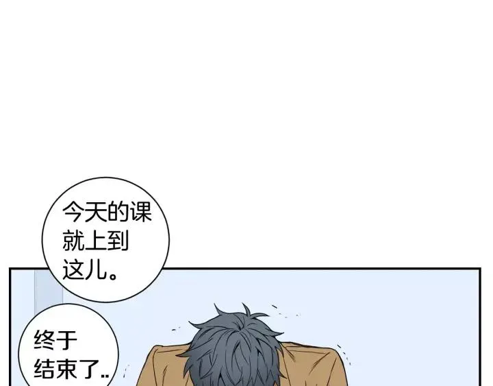 第二季 第6话 最棒的生日 第67页