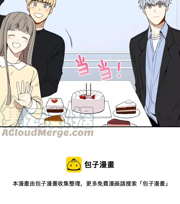 第二季 第6话 最棒的生日 第73页