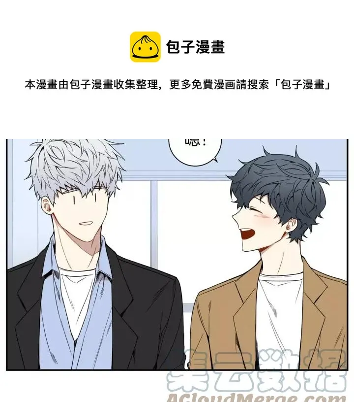 第二季 第6话 最棒的生日 第89页