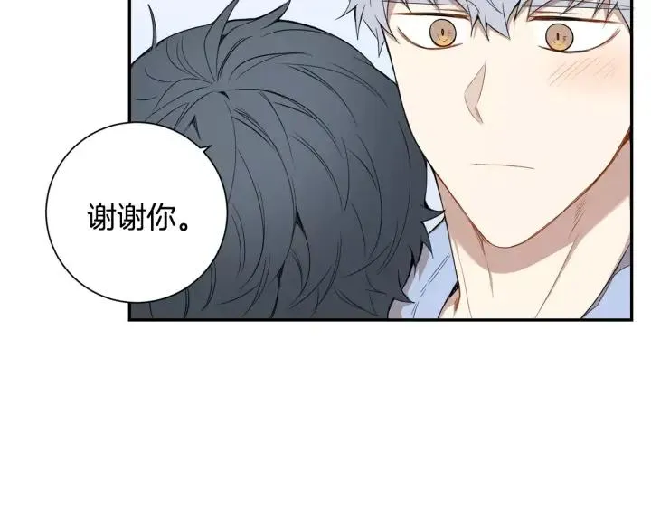 第二季 第6话 最棒的生日 第116页
