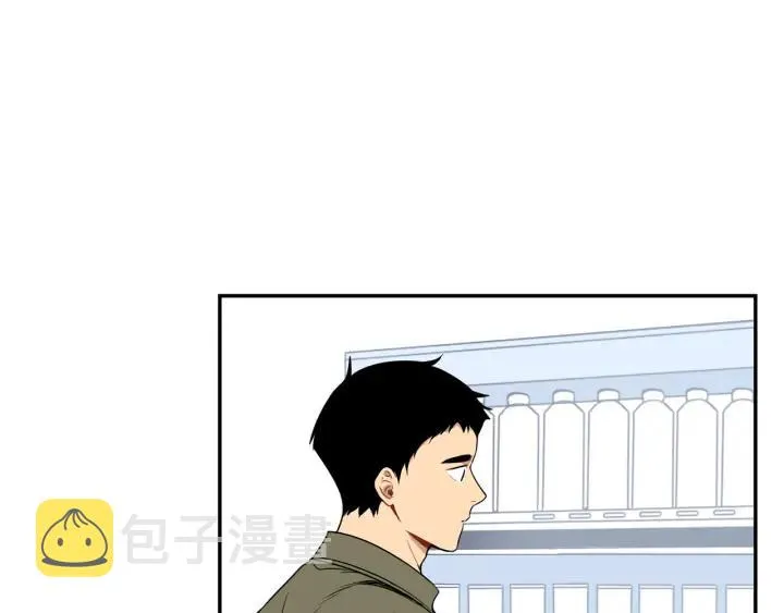 第二季 第7话 你喜欢我吗？ 第24页