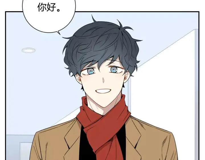第二季 第7话 你喜欢我吗？ 第30页