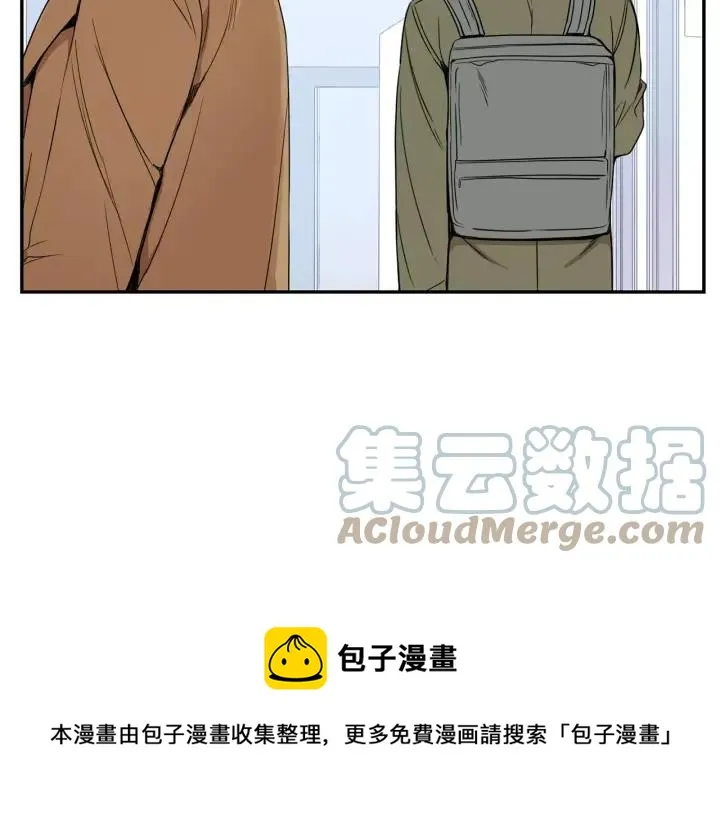 第二季 第7话 你喜欢我吗？ 第41页
