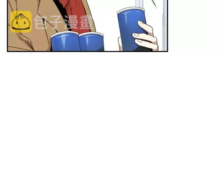 第二季 第7话 你喜欢我吗？ 第43页
